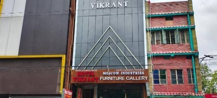 维克兰特酒店(Hotel Vikrant)图片