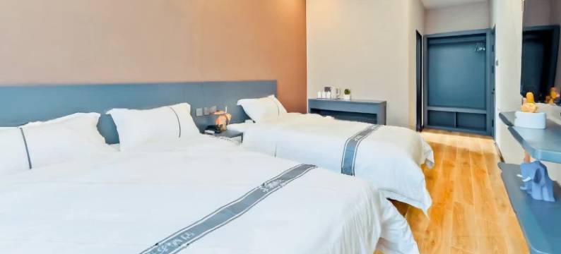 长春嘉里酒店(红旗街万达店)图片