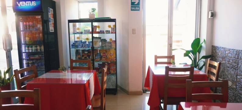 苏埃诺热带酒店(Hotel sueño Tropical)图片