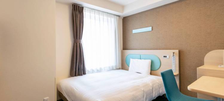 神户三宫舒适酒店(Comfort Hotel Era Kobe Sannomiya)图片