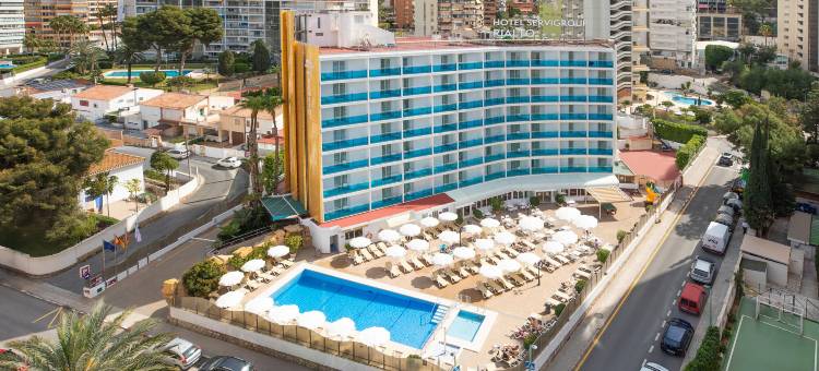 瑟维集团里亚托酒店(Hotel Servigroup Rialto)图片