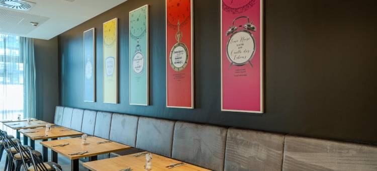 汉堡市柏林门的Premier Inn酒店(Premier Inn Hamburg City Berliner Tor)图片