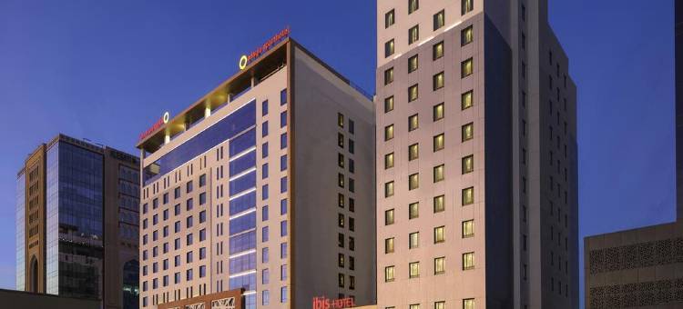 宜必思吉达市中心酒店(Ibis Jeddah City Center)图片
