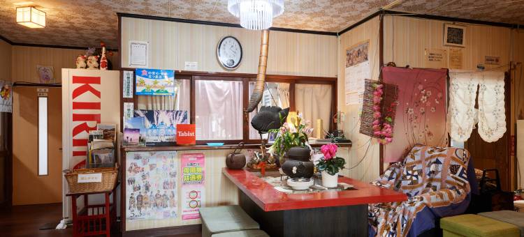 叶山庄(Hayamasou)图片