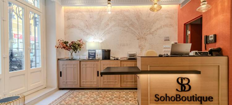 Soho Boutique Turia图片
