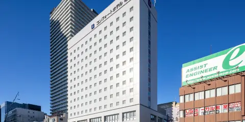 岐阜舒適酒店