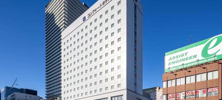 岐阜舒适酒店(Comfort Hotel Gifu)图片