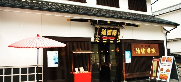 风早酒店(Hotel Kazahaya)图片