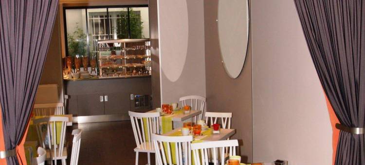 巴黎奥特伊智选假日酒店(Holiday Inn Paris - Auteuil)图片