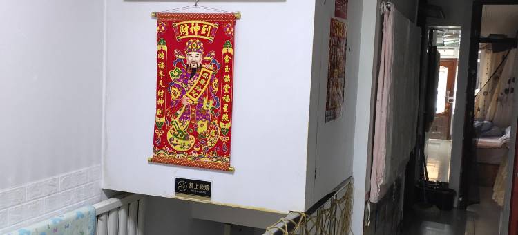 大兴安岭华盈旅店图片