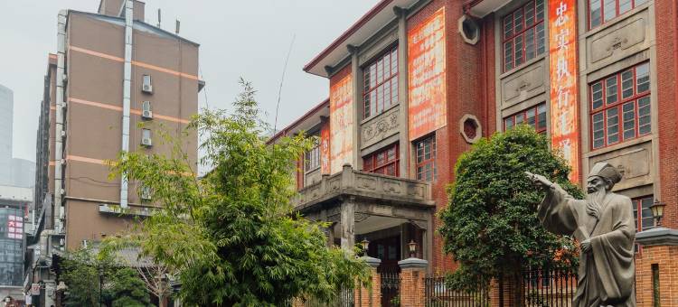 MEER麋洱民宿(丰盈西里1号分店)图片