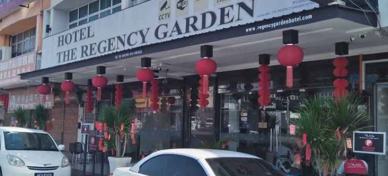 丽景花园酒店(The Regency Garden Hotel)图片