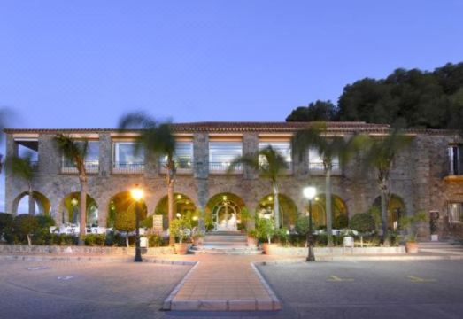Parador de Malaga Gibralfaro Hotel Overview