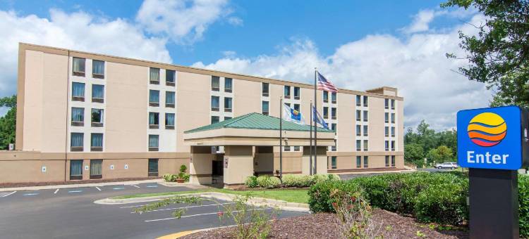 里士满南切斯特舒适酒店(Comfort Inn Chester - Richmond South)图片