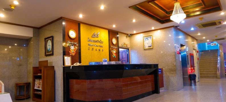 勿洞甜蜜家园酒店(Sweet Home Hotel Betong)图片