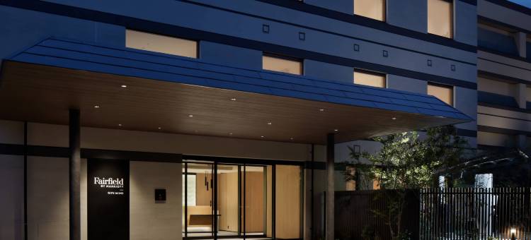 岐阜美浓万枫酒店(Fairfield by Marriott Gifu Mino)图片