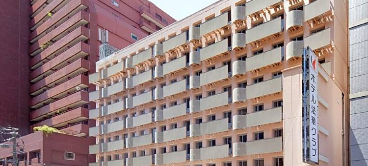 广岛法华俱乐部酒店(Hotel Hokke Club Hiroshima)图片