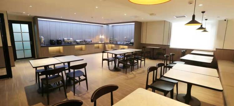 汉庭酒店(大名府店)图片