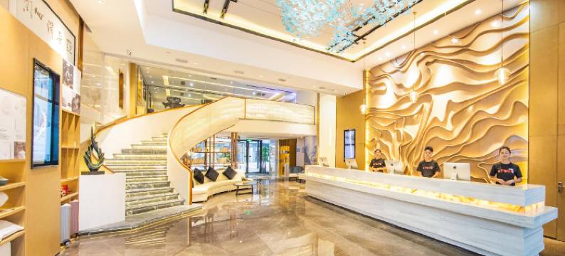 亚朵酒店(贵阳观山湖市政府店)图片