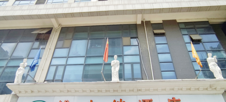 维也纳酒店(木渎长江壹号生活广场店)图片