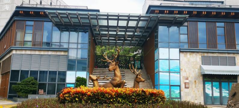 子兮9311公寓(第二工业路分店)图片