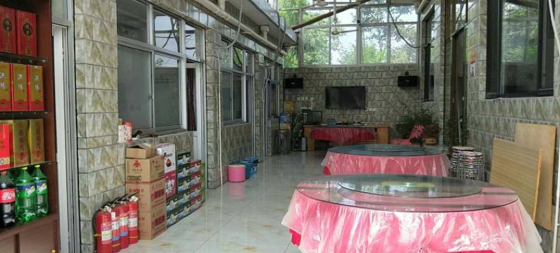 华韵雅居农家院(赤仙路分店)图片