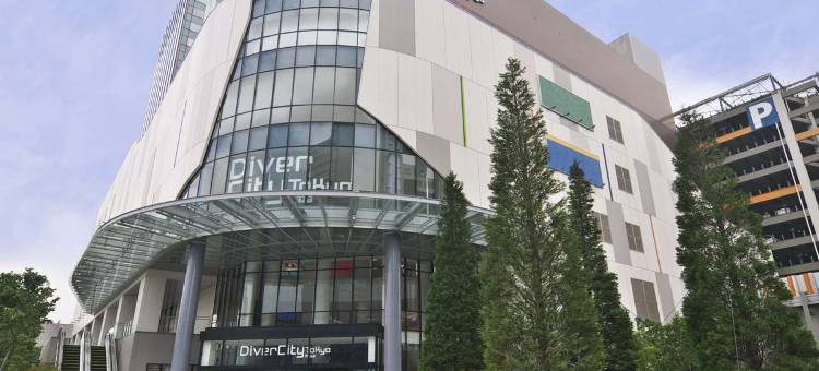 东京近湾Trusty酒店(Hotel Trusty Tokyo Bayside)图片