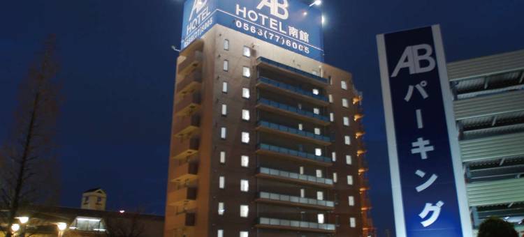 AB Hotel Mikawa-Anjo Minami Kan图片