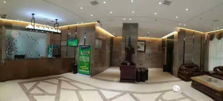 祁东鼎逸酒店图片