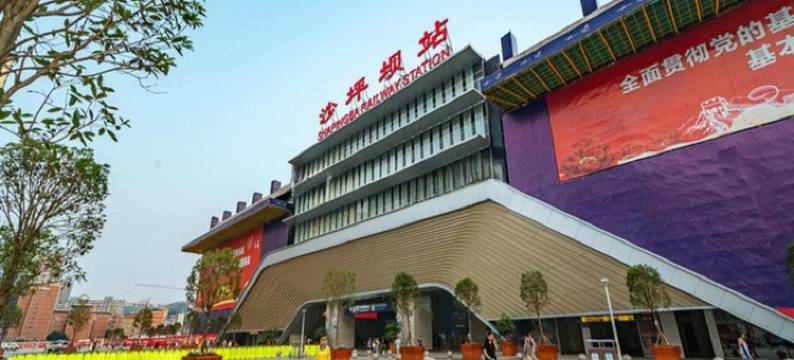 重庆易界民宿图片