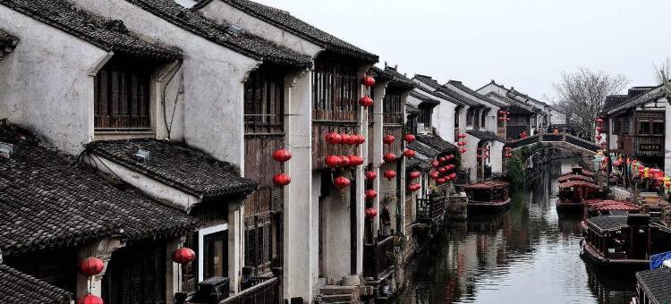 蘇舍客栈(广济路分店)图片