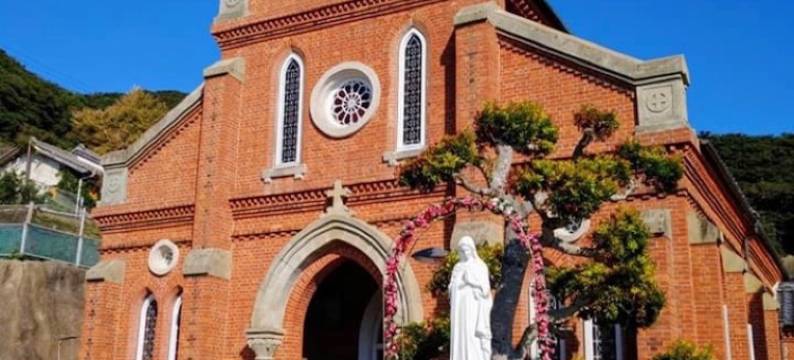 Yasuragi Kamigoto旅馆(Guest House Yasuragi Kamigoto)图片