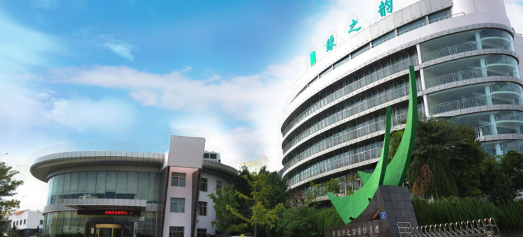 浏阳绿之韵国际大酒店图片