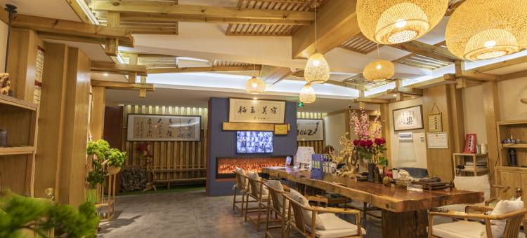 栖云美宿酒店(香格里拉镇稻城亚丁景区店)图片