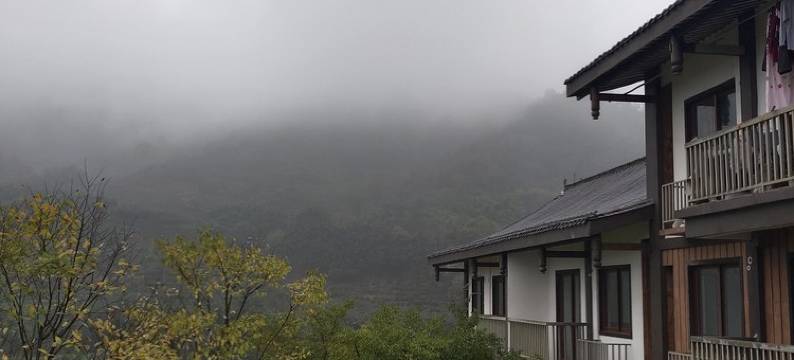 峨眉山云居时光民宿(洪门街分店)图片