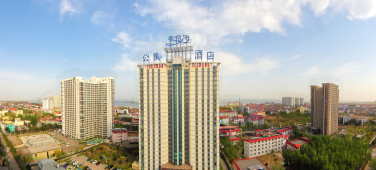 南戴河非常海酒店图片