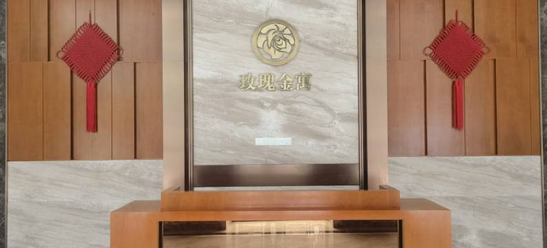 丁香树民宿(东方街分店)图片