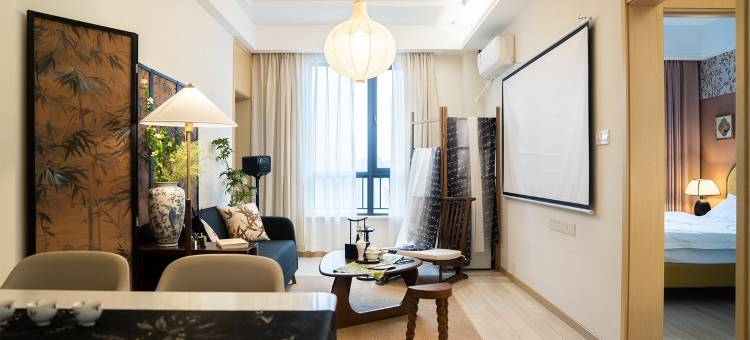 左白公寓(潇湘北路分店)图片