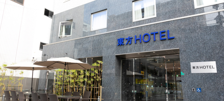 难波元町东方酒店(Toho Hotel(Namba Motomachi))图片