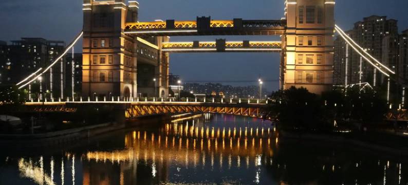 怀民亦未寝公寓(相城大道分店)图片