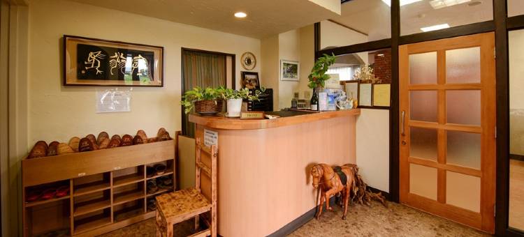 信州爱和之森酒店(Aiwa No Mori Hotel)图片