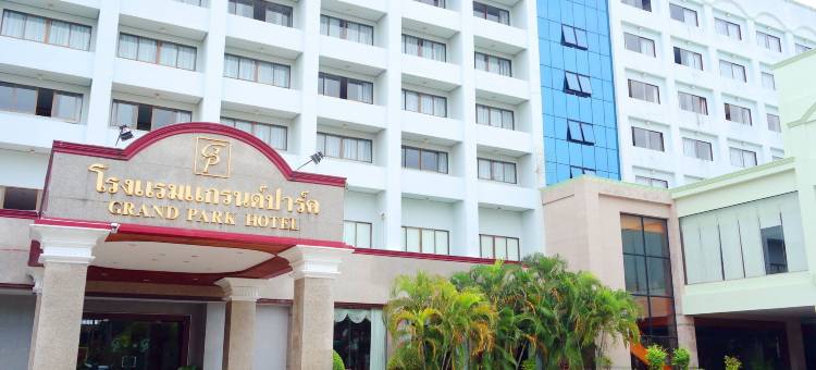 君悦酒店(Grand Park Hotel)图片