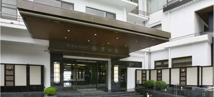 Tsukubasan Hotel Aokiya图片
