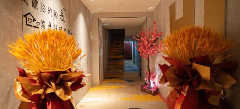 秀容之约观景美宿(忻州古城店)图片