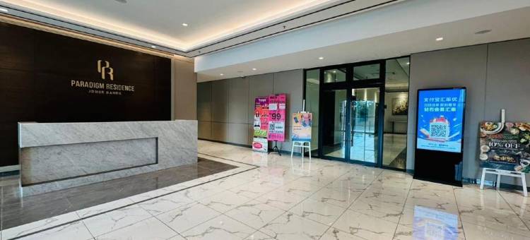 范式公寓由Antlerzone运营(Paradigm Residence by Antlerzone)图片