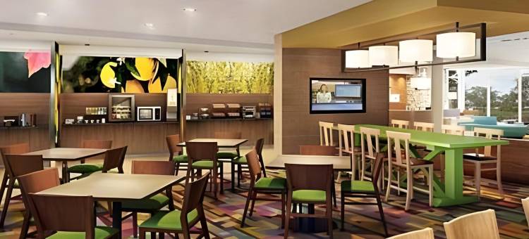 Fairfield Inn & Suites Hershey Chocolate Avenue图片