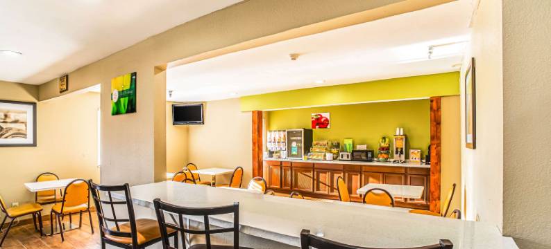 卡本代尔大学区凯艺酒店(Quality Inn Carbondale University Area)图片