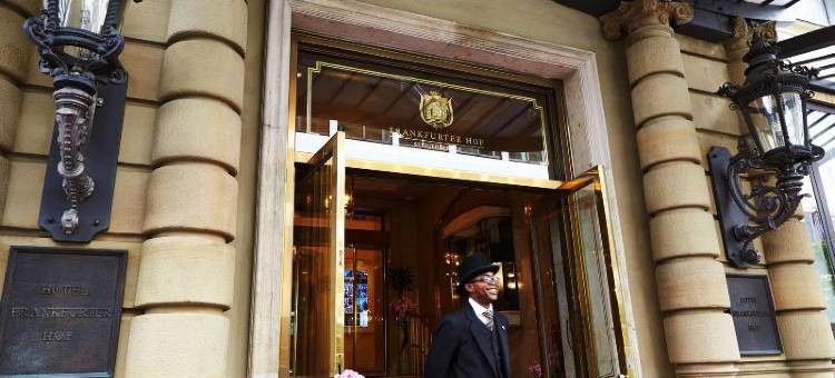 法兰克福宫廷施柏阁大观酒店(Steigenberger Icon Frankfurter Hof)图片
