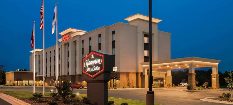 乔治亚州拉沃尼亚欢朋酒店(Hampton Inn & Suites Lavonia)图片