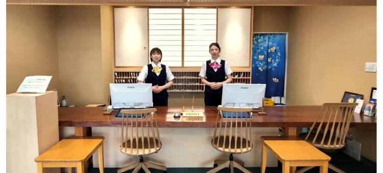 西村酒店(Hotel Nishimura)(Hotel Nishimura)图片